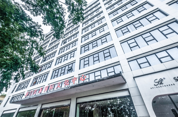 芳香世家皮肤管理加盟