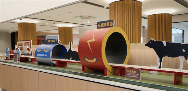 左庭右院火锅加盟