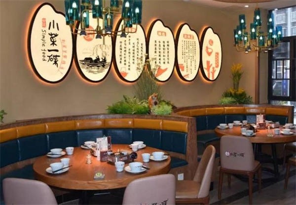 小菜一碟餐厅加盟