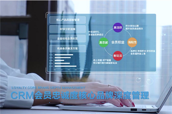 孕婴世界连锁加盟