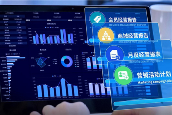 孕婴世界连锁加盟