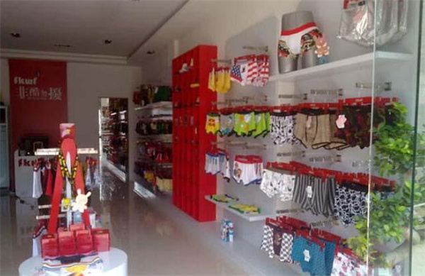 非酷勿扰男士内衣加盟