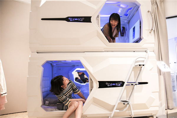 共享睡眠舱加盟费