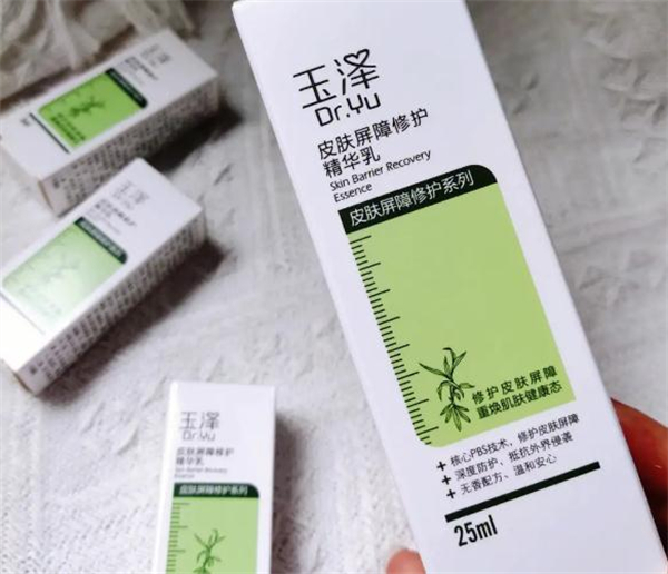 玉泽