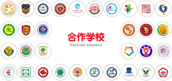 小新与小华加盟费
