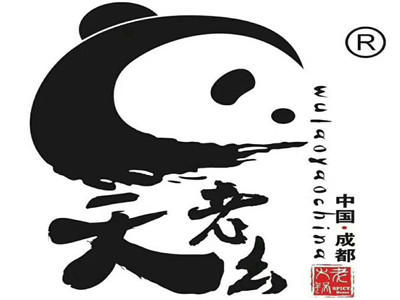 吴老幺火锅加盟