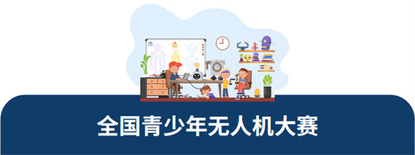 小新与小华加盟费