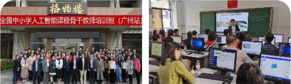 小新与小华加盟费