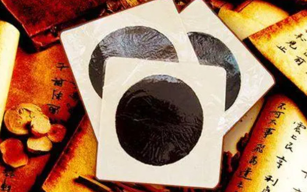 信益舒理疗贴加盟