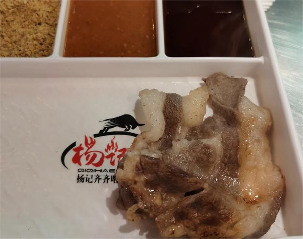 杨记齐齐哈尔烤肉加盟