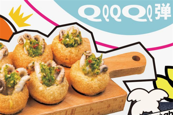 迷你椰泰式大排档加盟