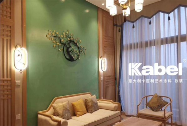 卡百利艺术涂料加盟