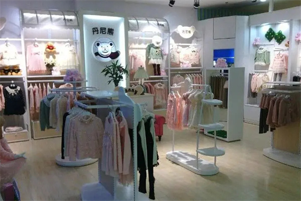 丹尼熊童装加盟
