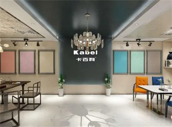 卡百利艺术涂料加盟