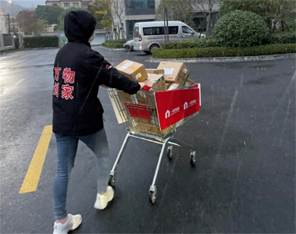 一秒到家加盟费