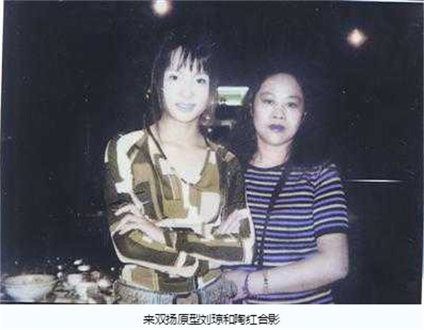 精武鸭脖：武汉文化新符号