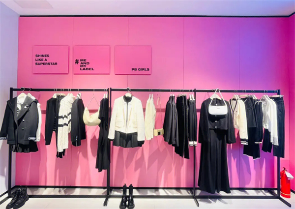 太平鸟女装加盟