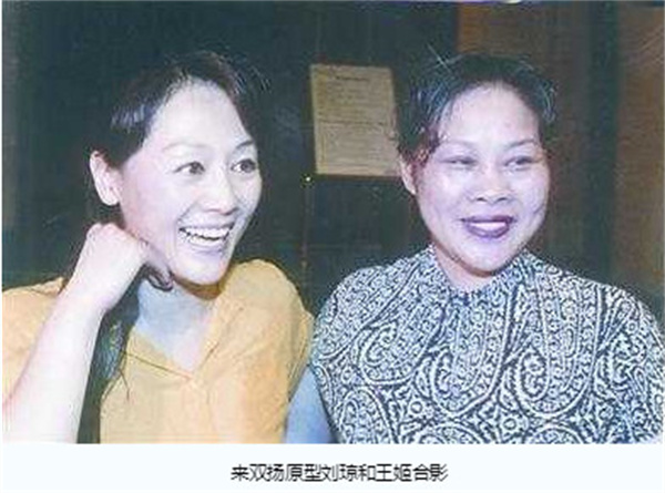 精武鸭脖：武汉文化新符号