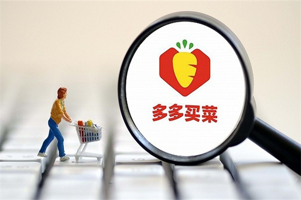 多多驿站加盟费