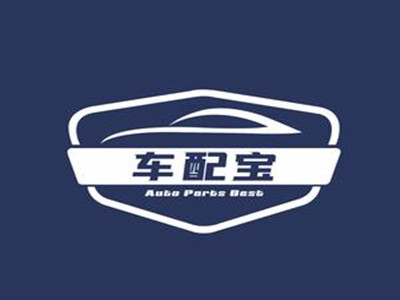 车配宝汽配云仓加盟费