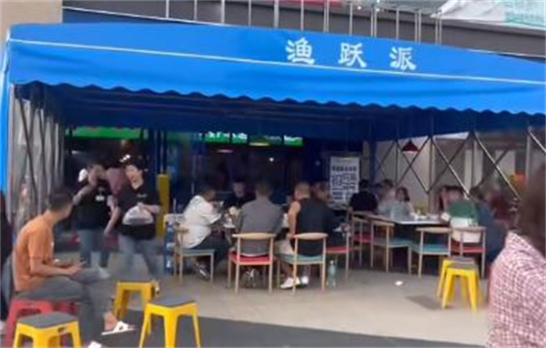 渔跃派美蛙鱼头加盟