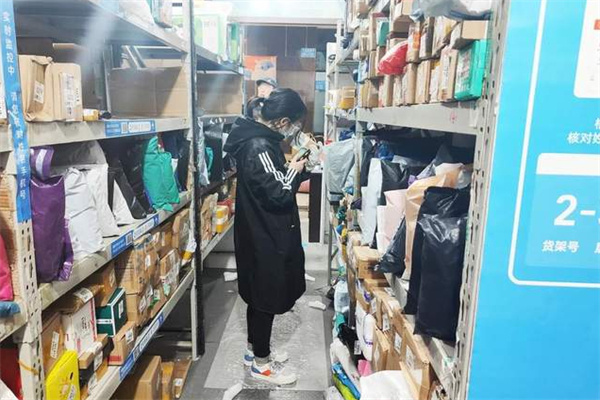 多多驿站加盟费