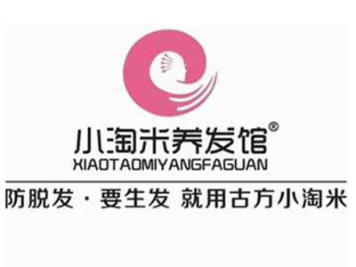 小淘米养发馆加盟费