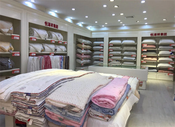 恒源祥家纺加盟