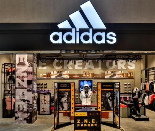 阿迪达斯折扣店