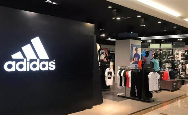 阿迪达斯折扣店