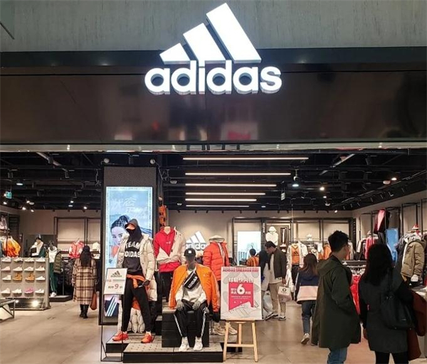 阿迪达斯折扣店
