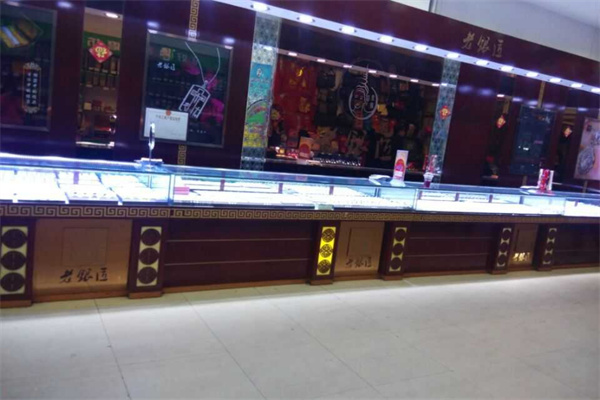 老银匠银饰加盟