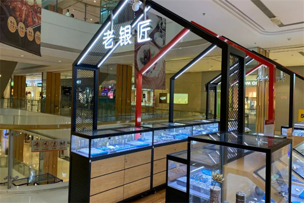 老银匠银饰加盟