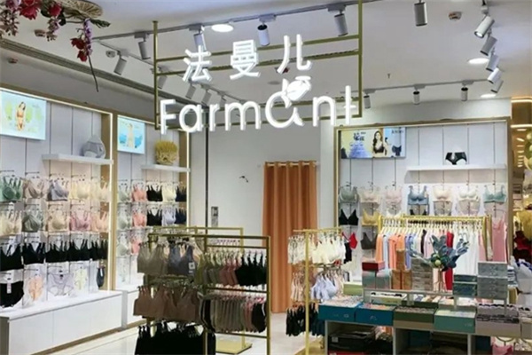 法曼儿内衣加盟