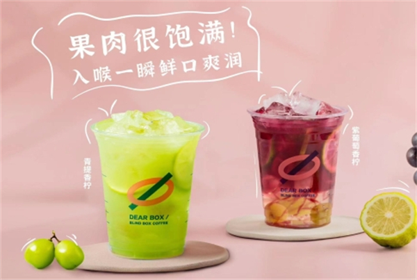 盲盒咖啡加盟费