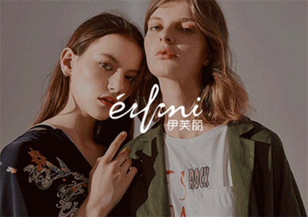 伊芙丽女装加盟费