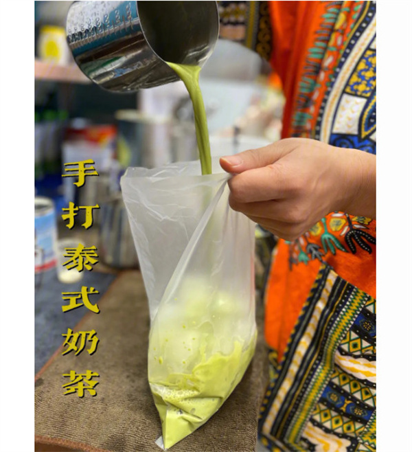 哈霓椰：泰国特色餐厅