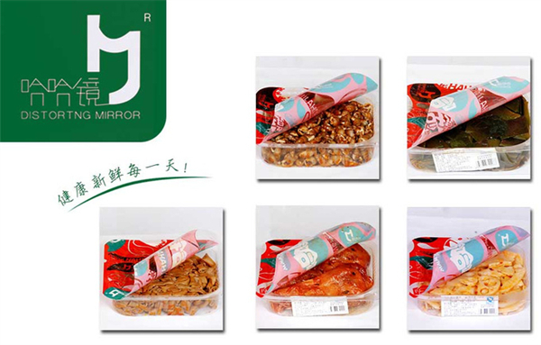 哈哈镜鸭脖加盟