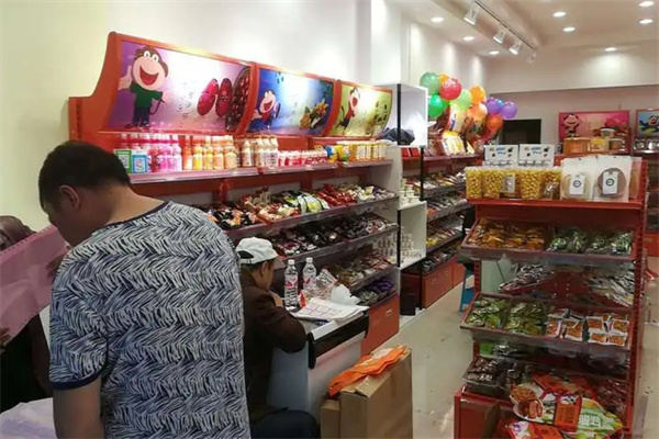 伊味儿休闲食品