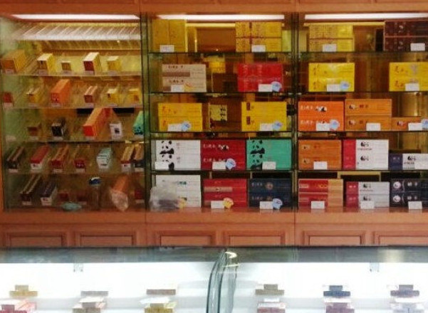 20支便利店加盟费