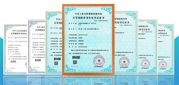 印掌门共享打印机加盟