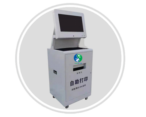 印掌门共享打印机加盟