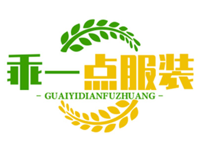 乖一点童装加盟费