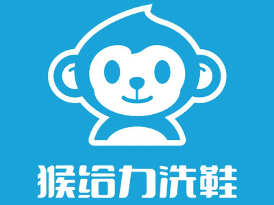 猴给力洗鞋加盟费