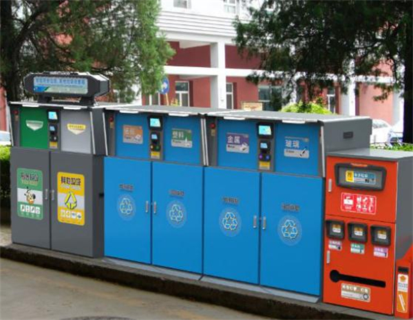 小区智能垃圾回收箱加盟