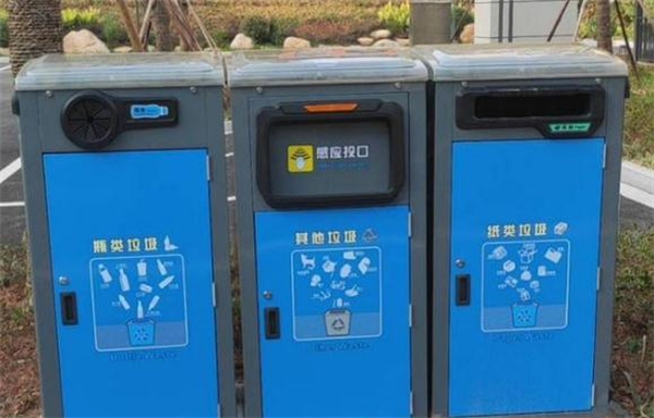 小区智能垃圾回收箱加盟