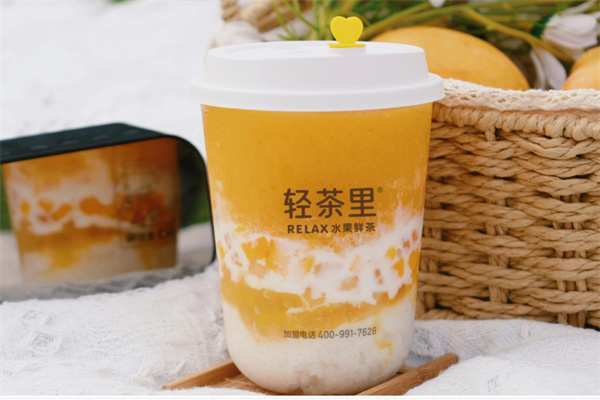 轻茶里奶茶店加盟