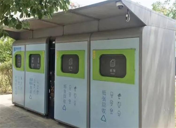 小区智能垃圾回收箱加盟
