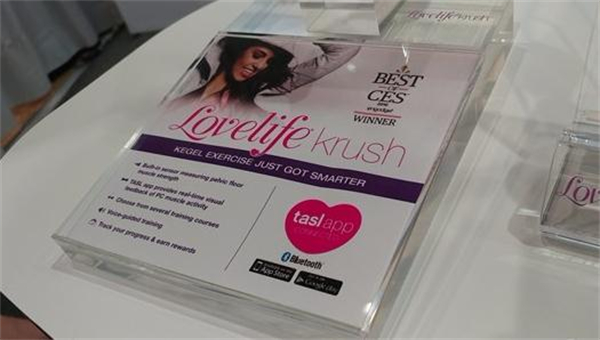 美国OHMIBOD成人用品加盟