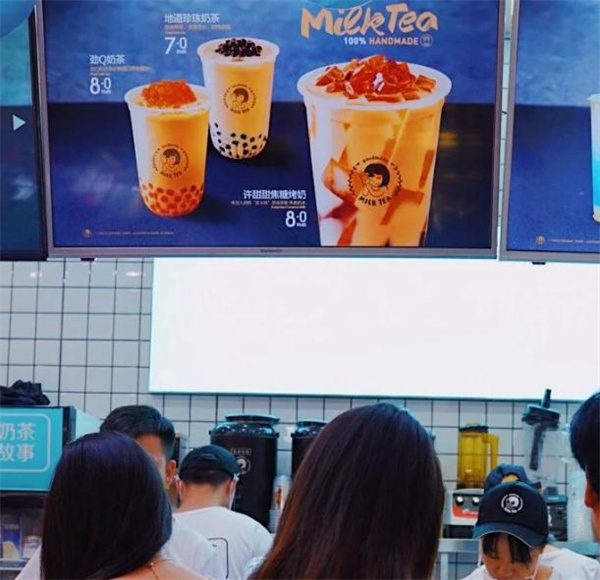 许甜甜手作奶茶加盟
